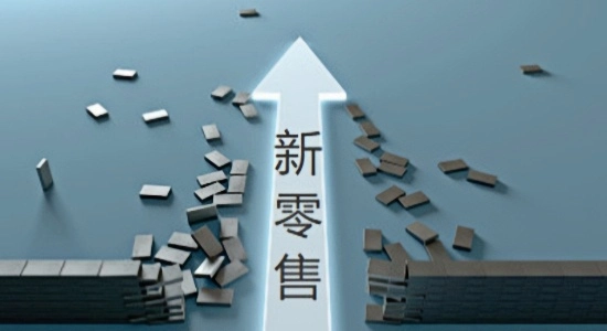 独立站+DTC直供模式电商，告别内卷